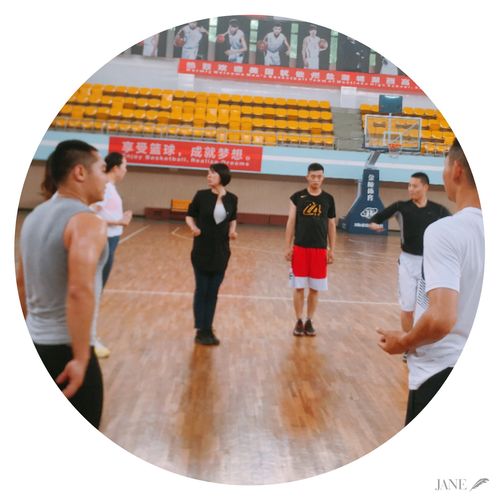 重庆市体育统考